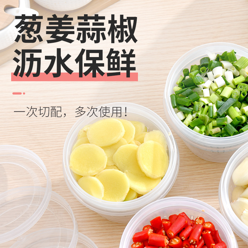 Customized scallion flower preservation box, plastic double-layer draining preservation box, kitchen condiment fruit storage box with lid details Picture
