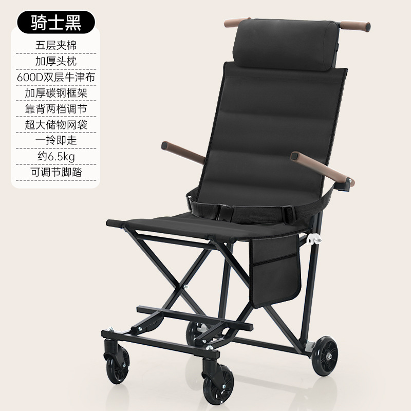 Silla plegable con ruedas vagón al aire libre ligero y portátil viejo niño trolley parque multifuncional walk up Application Scenario