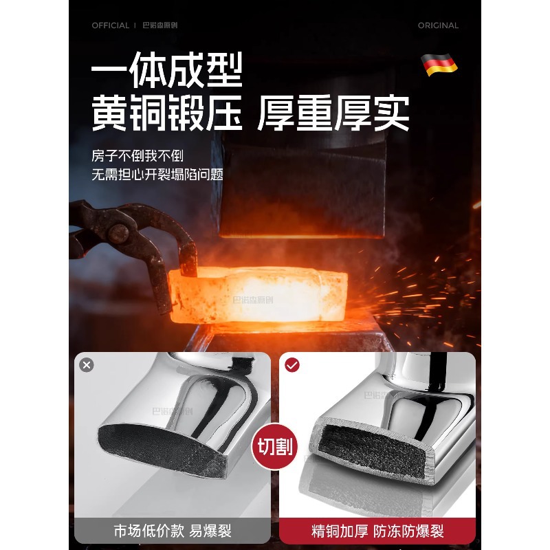 全铜简易花洒套装无顶喷家用浴室洗澡水龙头分体式淋浴花晒三件套