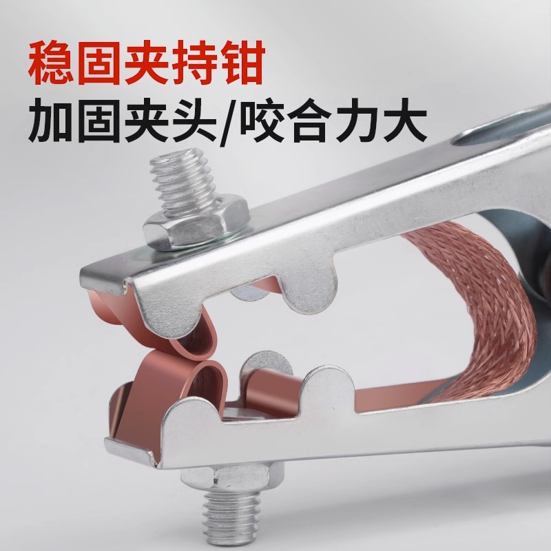 Welding machine accessories: Ground clamp, thickened grounding clamp, welding handle clamp, argon arc welding machine copper grounding wire, welding clamp Specification image