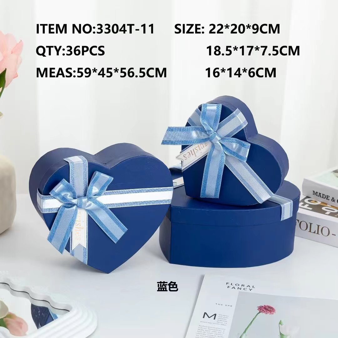 伴手礼/礼品盒/礼盒/包装盒/伴手礼礼品盒产品图