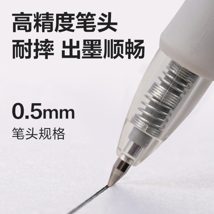 (2/بطاقة) حبر أسود مقاس 0.5 مم من الحبر الأسود المحسَّن Specification image