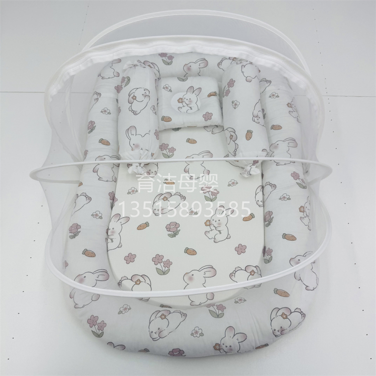 Baby mosquito net, crib, infant bed, middle bed, portable crib for newborns, baby shaping pillow, infant and toddler