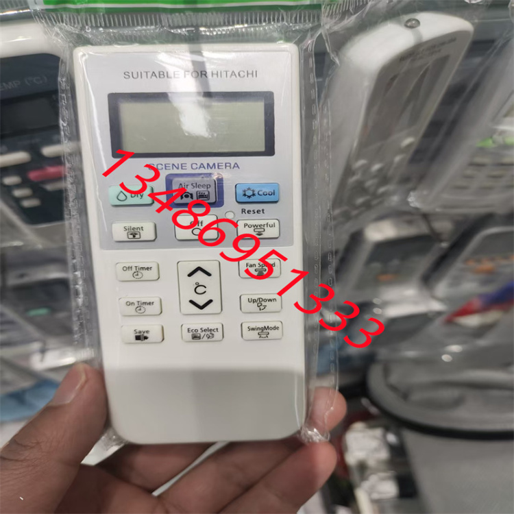 The universal air conditioner remote control can be used directly in the globally recognized English version without any Settings Application Scenario