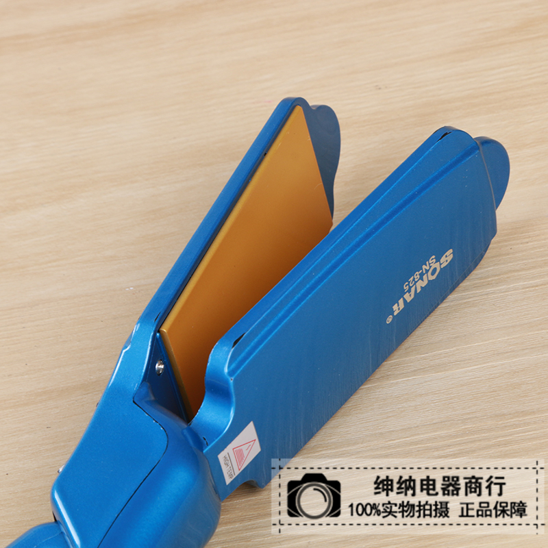 正品电夹板黄金陶瓷负离子烫发器 电脑调温直发器
