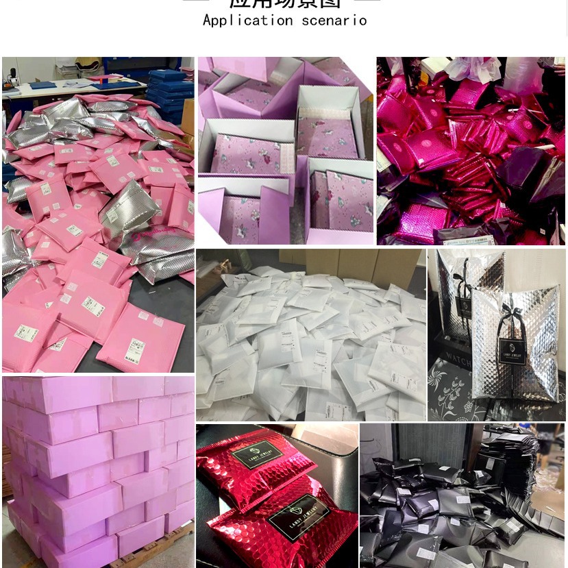 Colorful rose red laser bubble envelope bag, express packaging foam packaging bag, thickened clothing bubble packaging bag Specification drawing