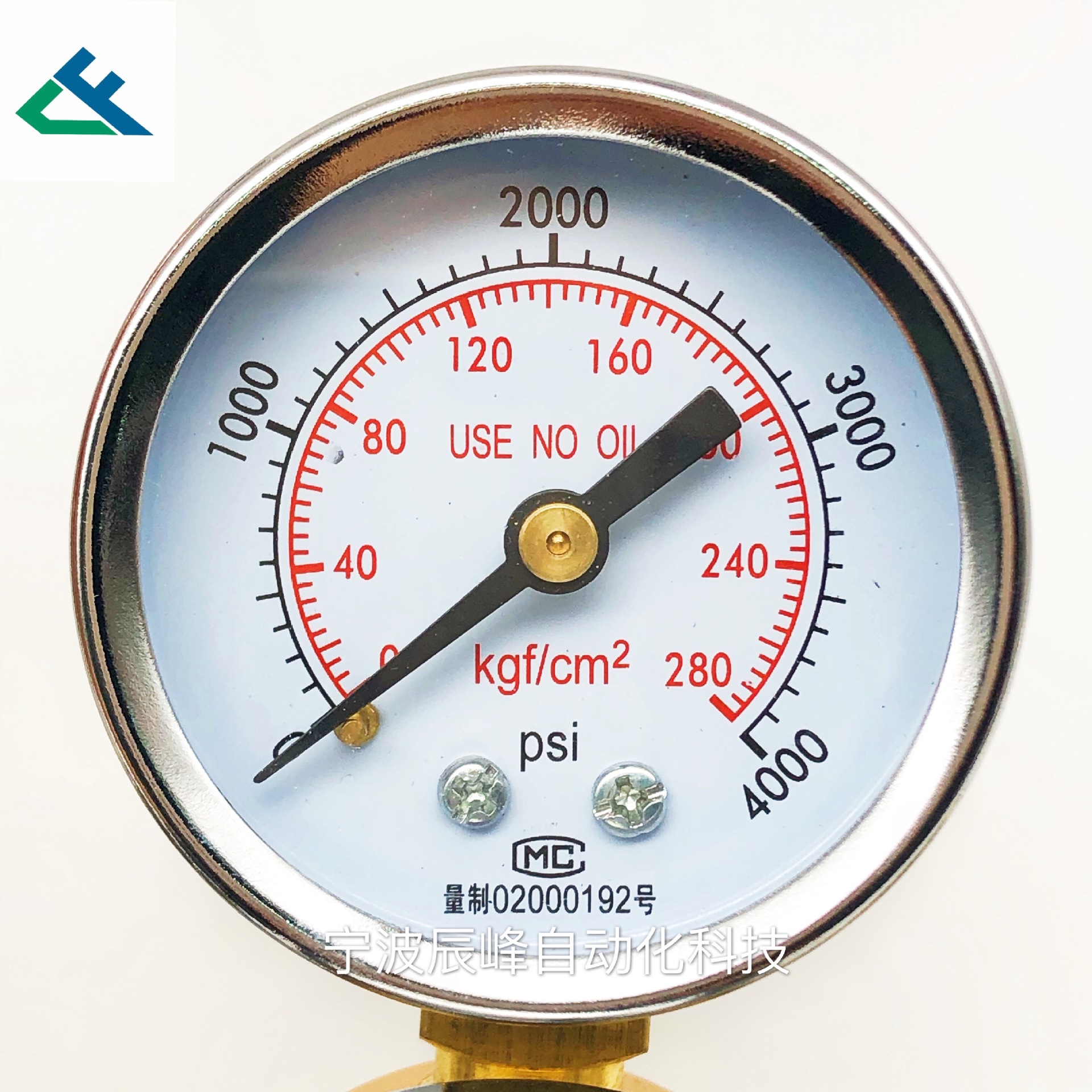 Pressure reducer details Picture
