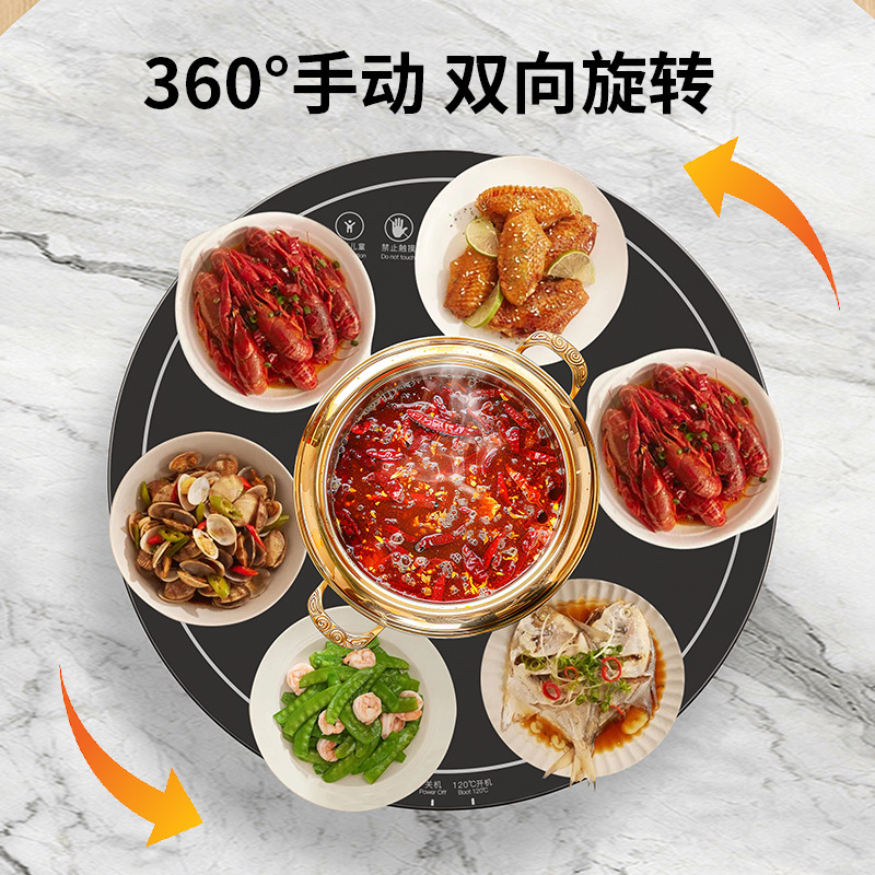 秋冬家用圆形暖菜板多功能恒温可旋转加热饭菜保温板餐桌热菜板细节图