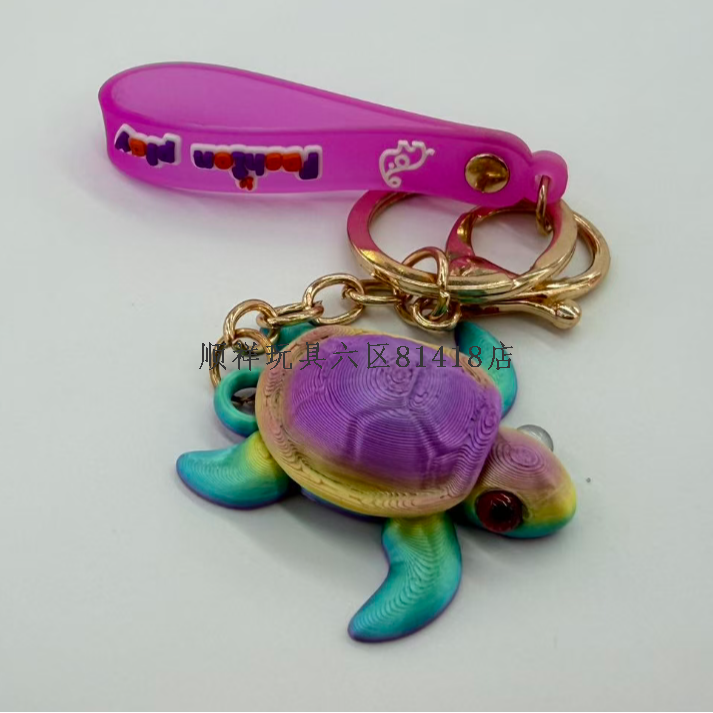 3D打印仿真动物钥匙扣小乌龟创意背包挂件