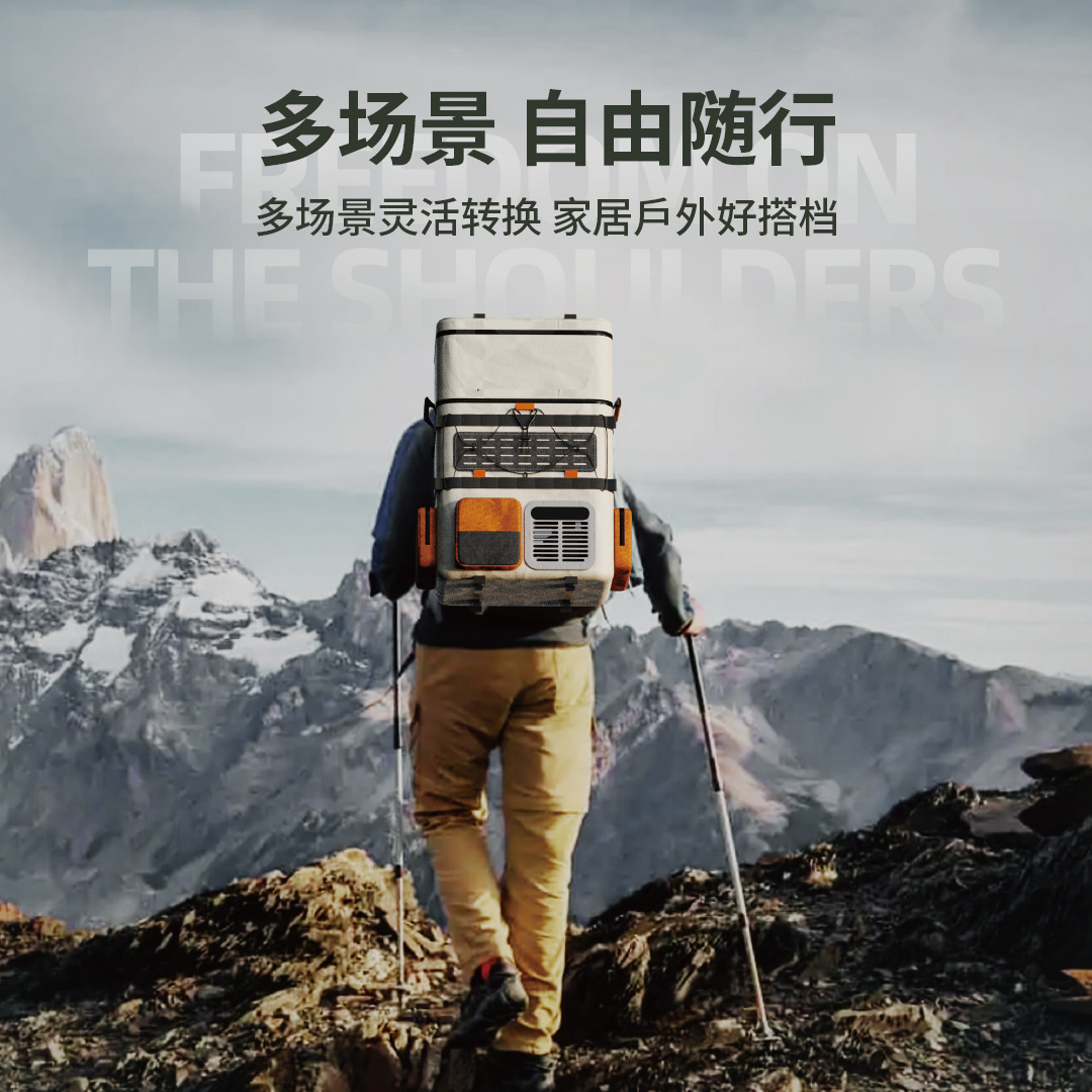 运动背包实物图