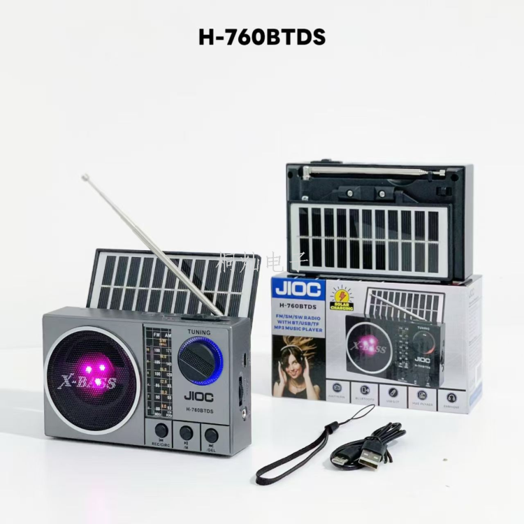 H-770BTDS蓝牙太阳能 FM/AM/SW多频段插卡便携收音机 老式复古太阳能收音机带LED舞台灯