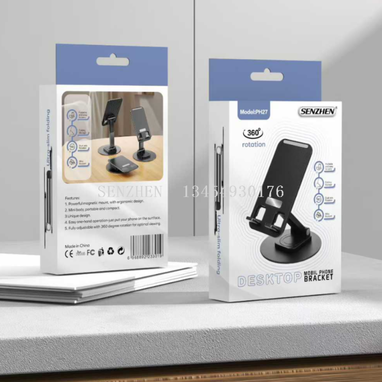 手机支架实物图