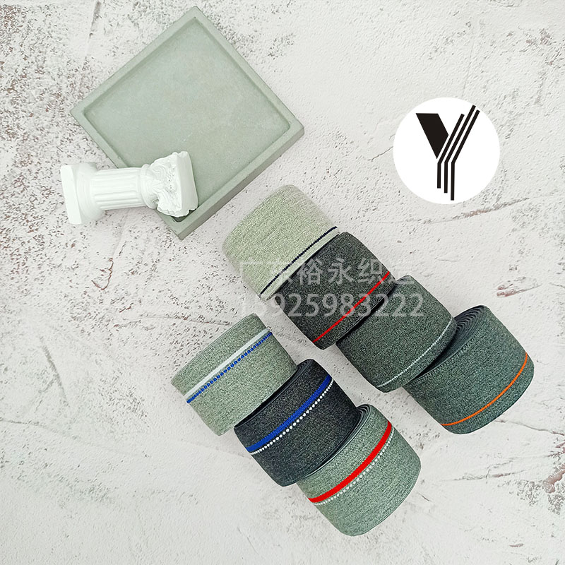 Wholesale from the manufacturer of fashionable dotted line color striped jacquard elastic bands, high-elastic woven bands, sports bands for outdoor use details Picture