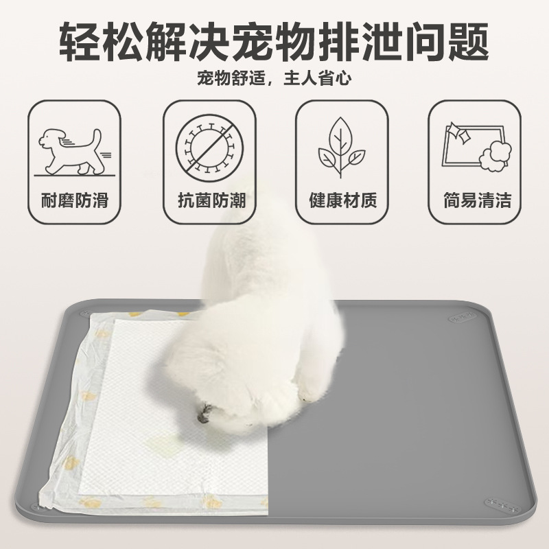 宠物尿垫/一次性宠物垫/宠物/尿片狗狗/尿垫细节图