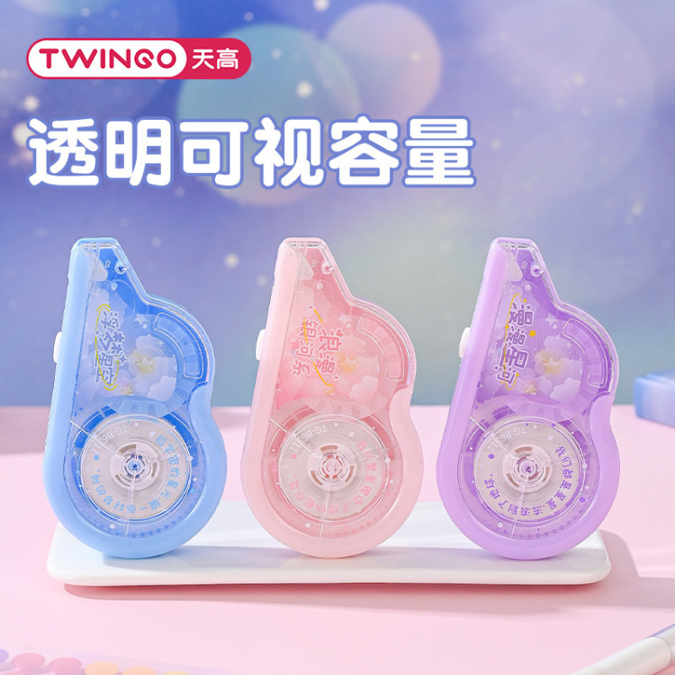 修正带学生卡通/开学季/晨光/修正带汽水瓶款/文具用品批发白底实物图