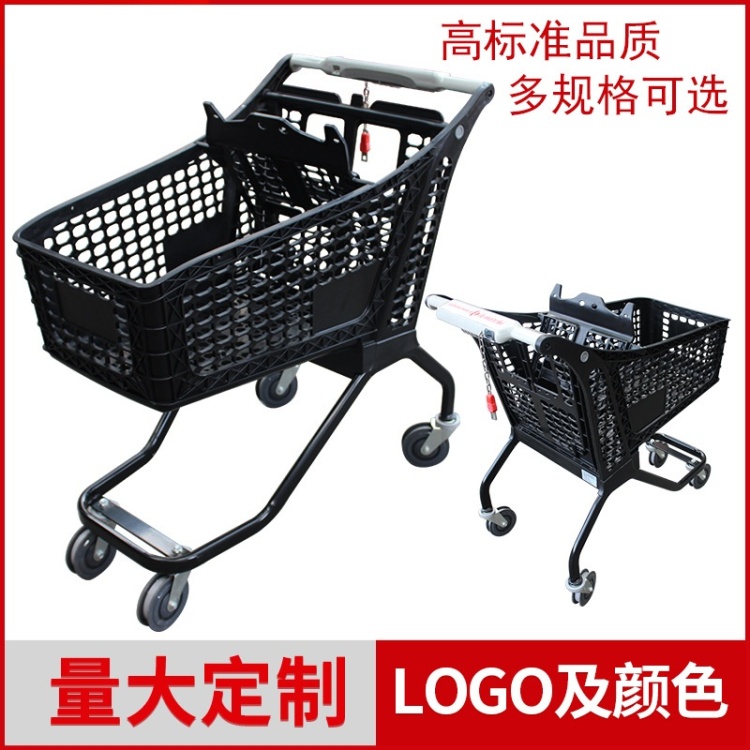 购物车买菜车/小拉车/买菜车/购物车/四轮折叠平板小车白底实物图