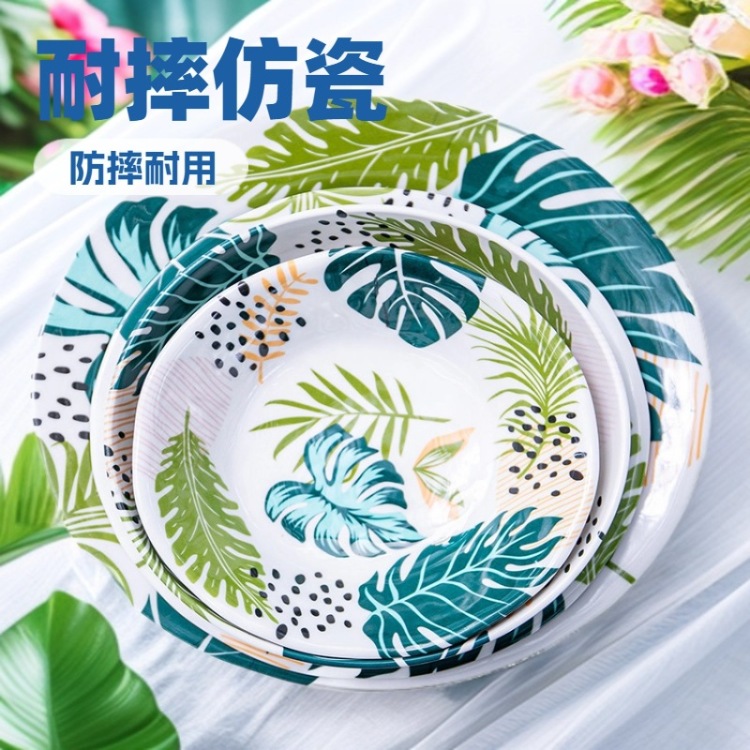 平盘盘子10寸/密胺拼盘/餐具/密胺/跨境白底实物图