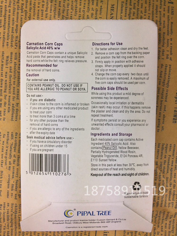Special effect chicken eye ointment painlessly removes plantar warts, calluses, hand calluses and foot calluses, softens skin keratin. Chicken eye patch Application Scenario