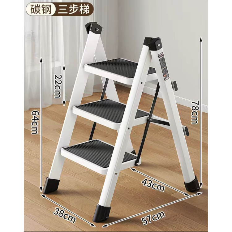 Household folding ladder, thickened carbon steel A-frame ladder, outdoor portable telescopic ladder, indoor and outdoor engineering folding ladder details Picture