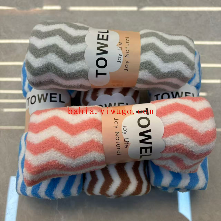 35*75cm wavy face towel, soft and comfortable household towel, household towel for children and adults details Picture
