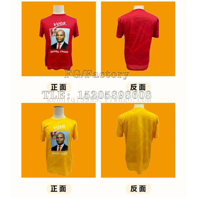 Customized cross-border election uniforms and presidential campaign shirts are now on sale Item Picture