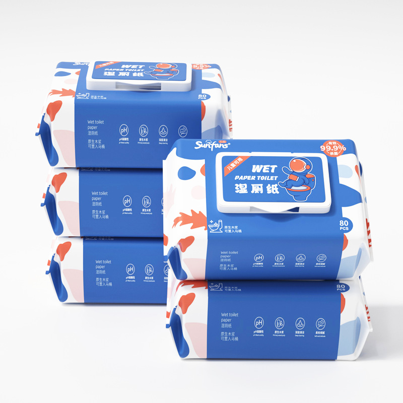 纯水湿厕纸家用超划算可降解加厚湿巾纸可冲散厕所湿厕纸80抽