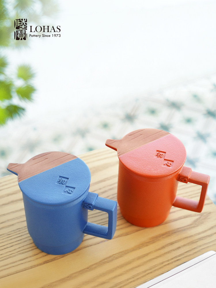 Lu Bao Tea Cup with Inner liner, filter, original intention, lid cup, Office personal master cup, Drinking Cup 50th Anniversary Gift details Picture