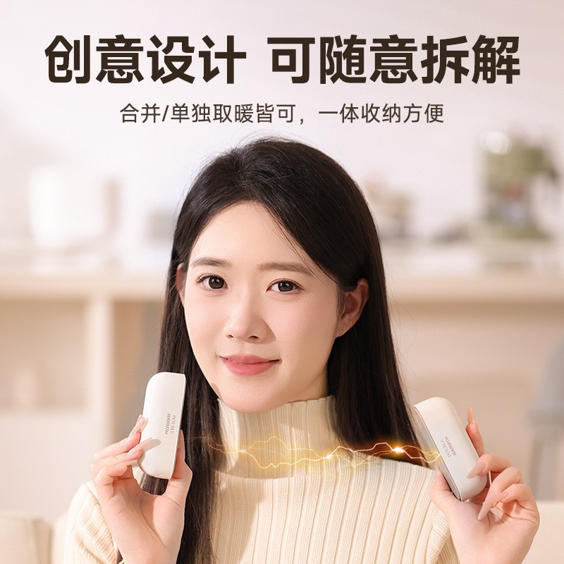 Magnetic hand-warming two-in-one hand warmer, USB charging split type winter electric heating pad, portable and portable hand warmer details Picture