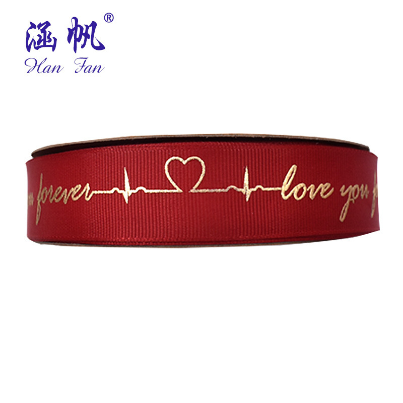 In-stock Hanfan encrypted ribbed ribbon, gold-embossed LOVE YOU cake tie, festival gift ribbon, color ribbon printing Application Scenario
