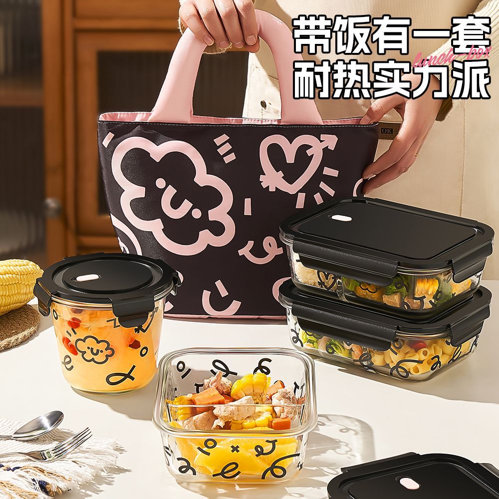 玻璃保鲜盒/保温饭盒/不锈钢饭盒/保鲜盒/不锈钢提锅细节图