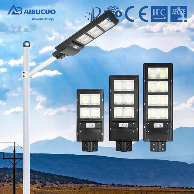 AIBUCUO Diamond Model Solar street Lamp, human body sensing solar lamp, outdoor lighting LED street lamp Item Picture