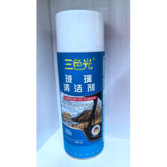 汽车玻璃清洁剂 强清洁