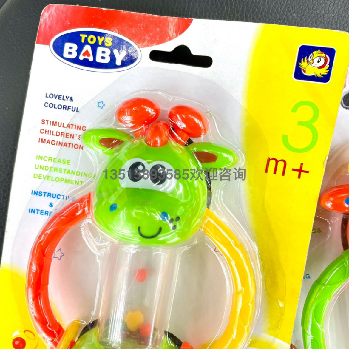 قرع أجراس الحيوانات Specification image