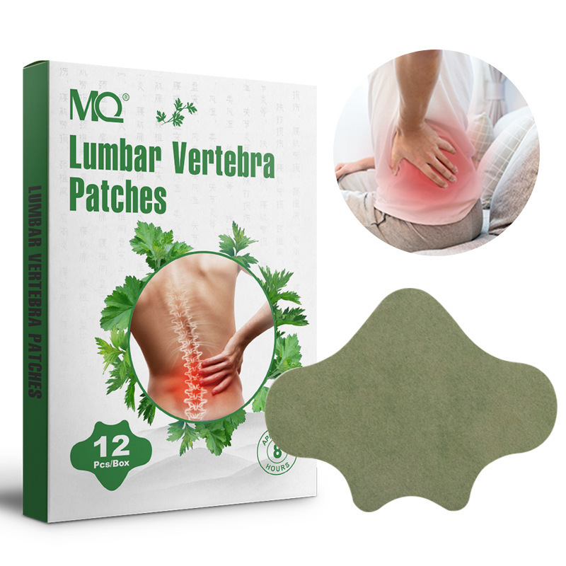 12 pieces of mugwort patches for export per box. Lumbar patches, moxibustion patches, mugwort leaves, ginger, cervical, lumbar and knee moxibustion patches Item Picture