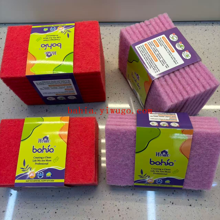 A variety of sizes of sand-free scouring pads, kitchen scrubbers for washing POTS and dishes, sponges for cleaning, stain-removing and oil-removing cloths, bahia