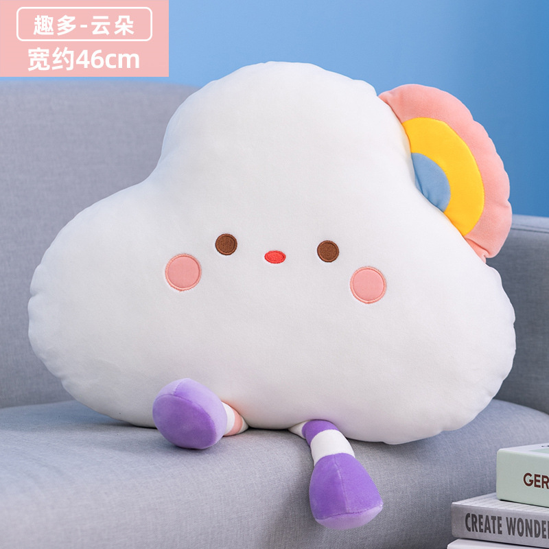 云朵星星少女心抱枕靠垫可爱面包小苹果榻榻米飘窗沙发靠枕头批发白底实物图