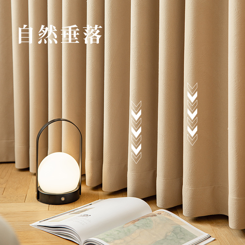 雪尼尔提花窗帘遮光隔热卧室轻奢现代简约客厅高档