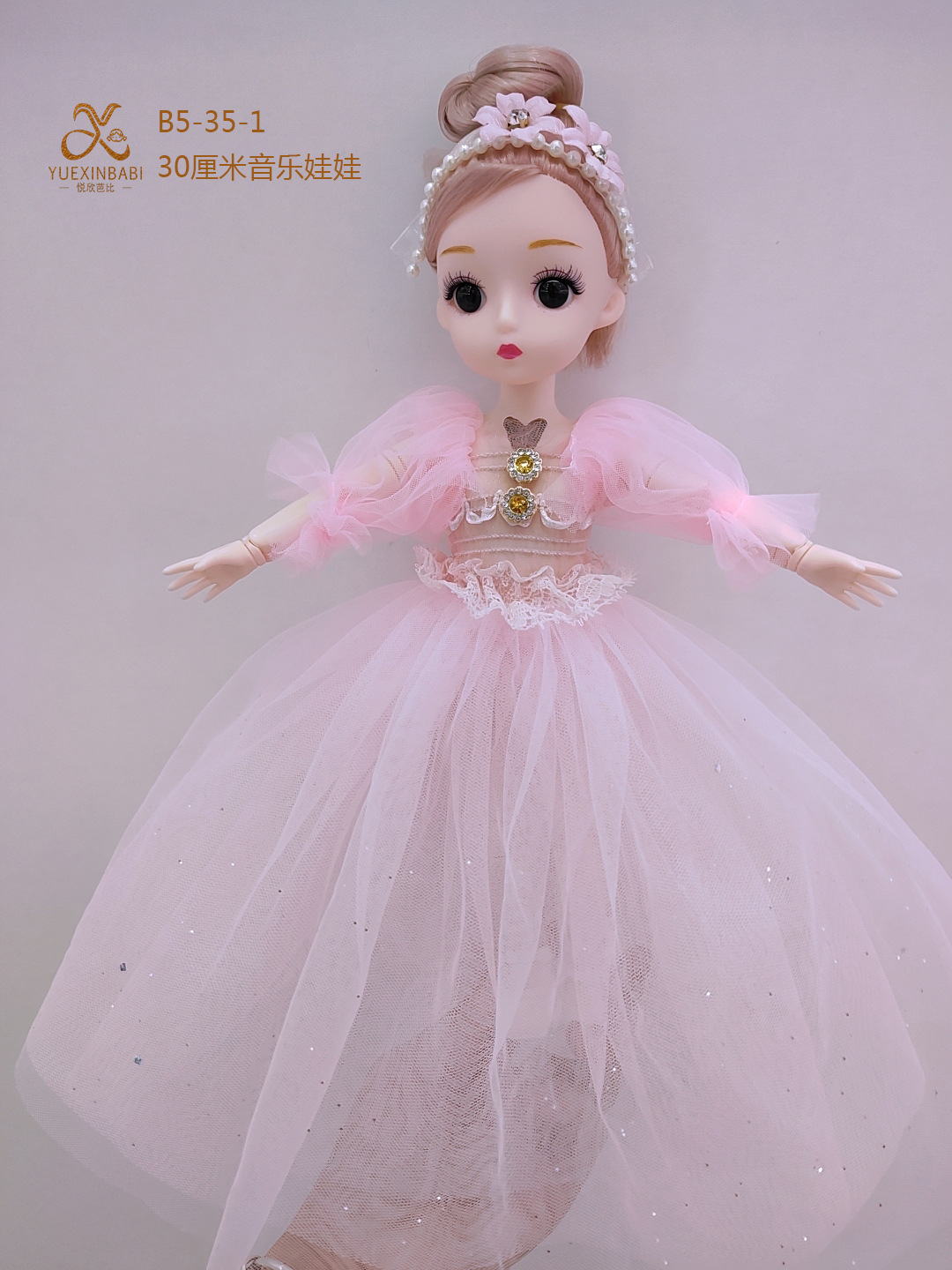 Wholesale of new 30 cm Barbie doll creative wedding dress princess girl set gifts and children's toys Item Picture