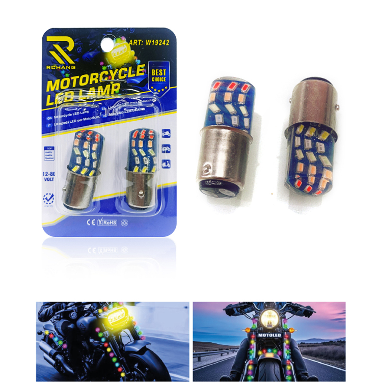 Cross-border supply of motorcycle parts, motorcycle light T10 1156/1157 12V seven-color flashing water light details Picture