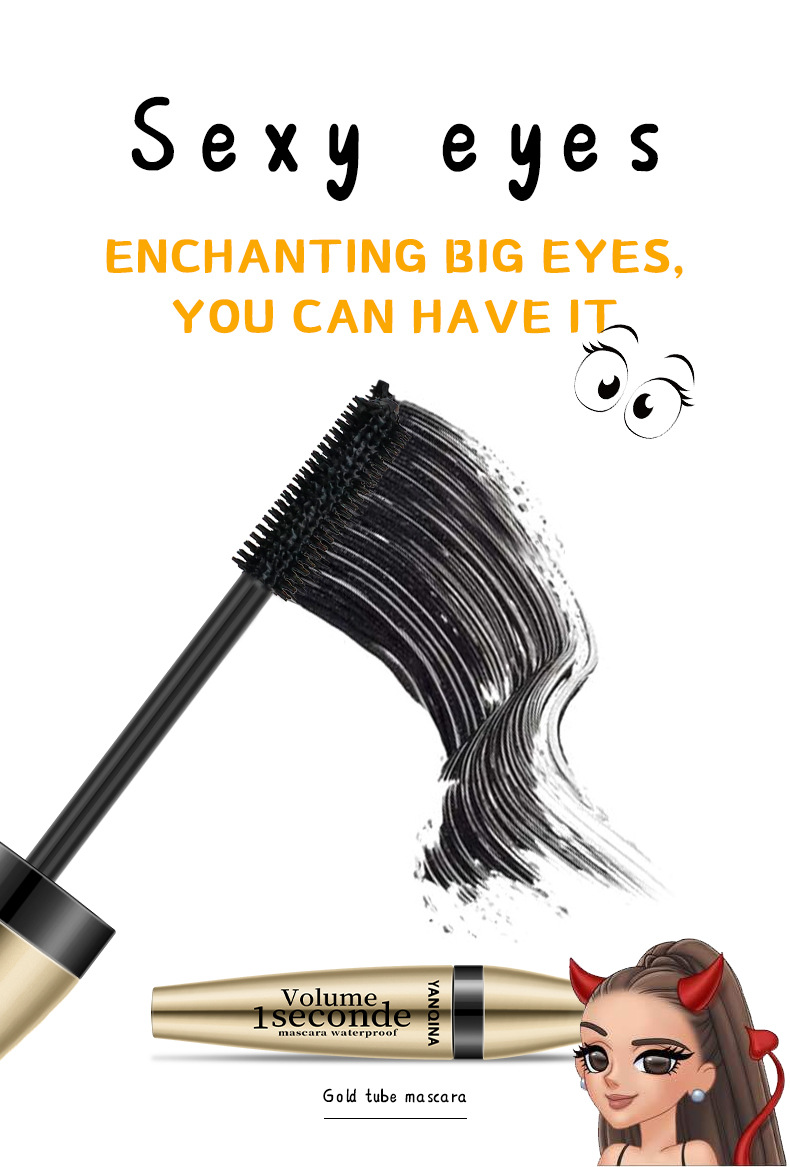 Waterproof mascara - Curl and thicken waterproof and sweat-proof 3D gold tube mascara Item Picture