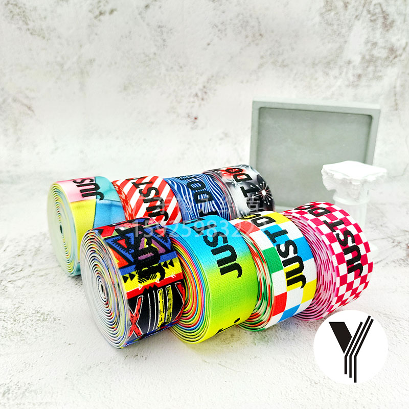 厂家现货数码印花提花松紧带just do it时尚发带内裤腰头弹力织带