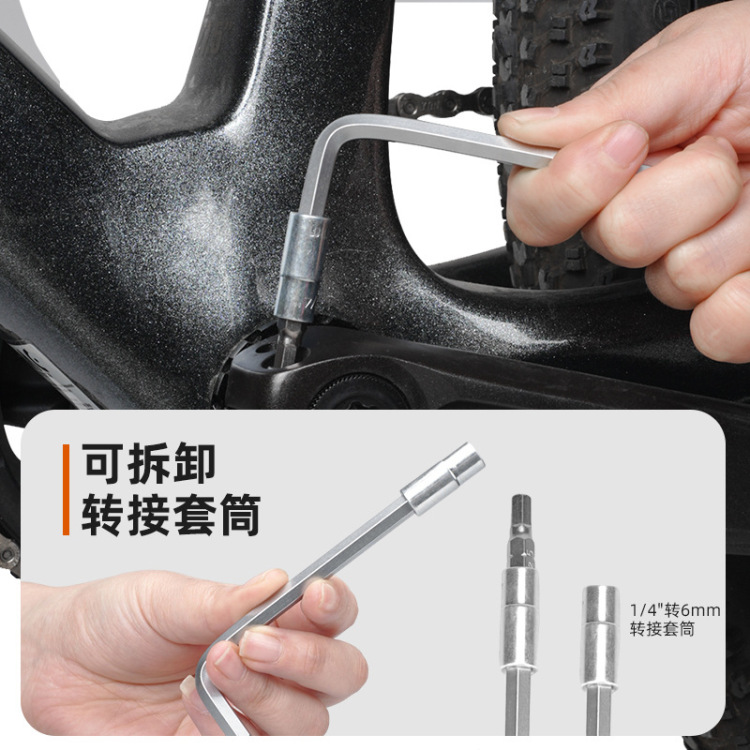 TG-PB8013 Bicycle repair tools, combination tools, tire prying rods, tire patching tools, hex socket wrenches details Picture