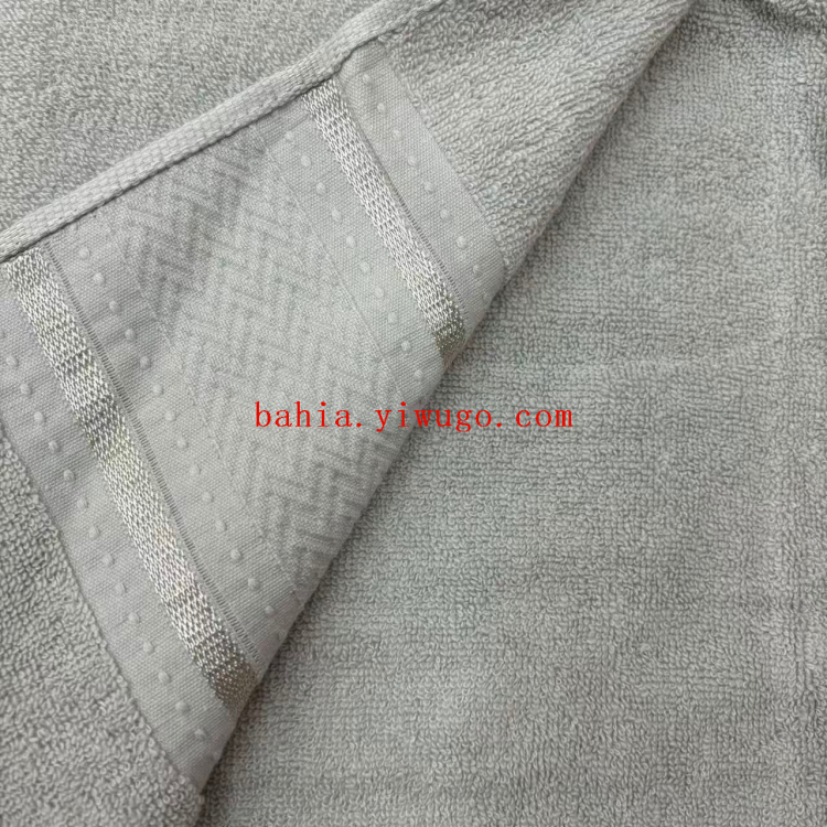 Bahia Bright silk pure cotton bath towel 70*140cm Absorbent thickened home wrap towel Hotel bath towel Bath towel Item Picture