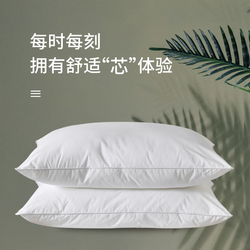 Dupont fleece cotton five-star hotel cervical vertebrae home single person comfortable soft pillow core