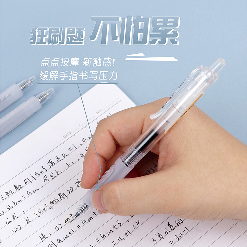 Modern Beauty AK-95 Spring Press Stationery Gel Pen Student Office Supplies Stationery 0.5mm Gel pen