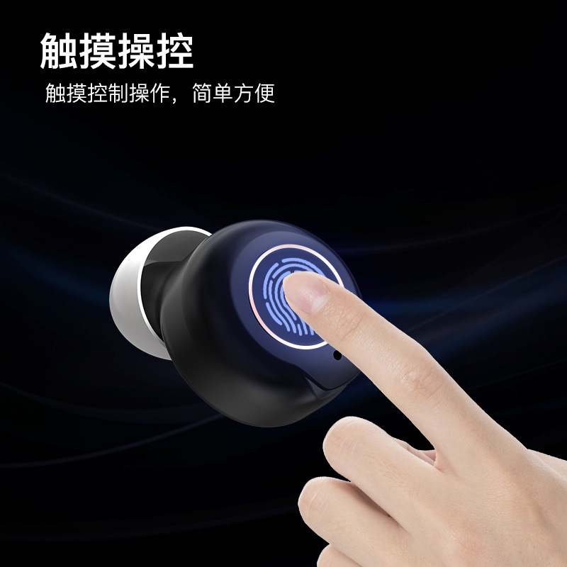 蓝牙耳机/耳机/蓝牙音/耳机壳保护套/Earbuds产品图