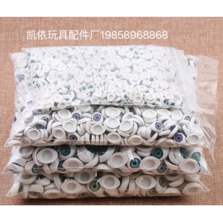 其他创意玩具实物图