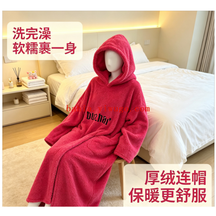 Rose red letter-embroidered hooded bathrobe for women, loose long coral fleece bathrobe, thickened for autumn and winter, suitable for home use Item Picture