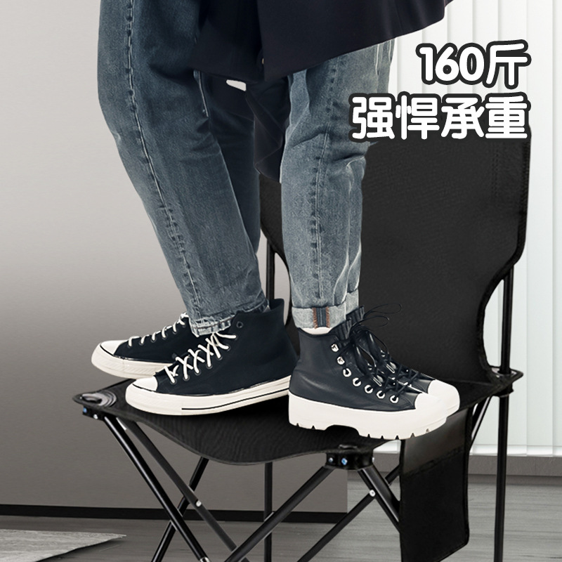 Foreign trade outdoor folding chairs, portable camping chairs, picnic camping stools, fishing chairs, stool folding stools details Picture