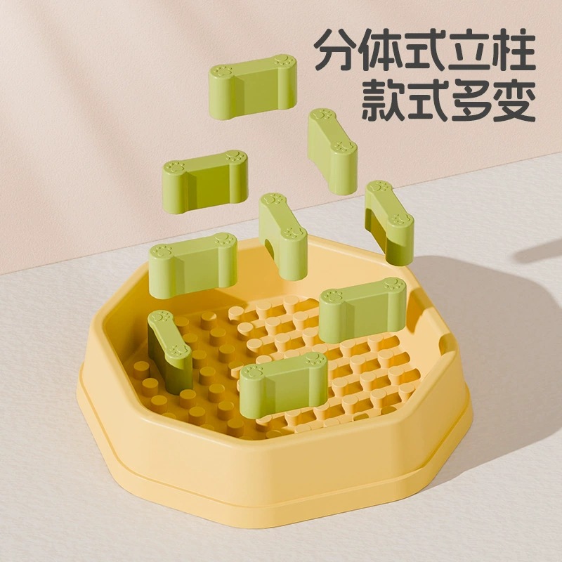 宠物/宠物用品/猫碗/智能投喂器/宠物出行产品图